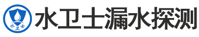 盱眙县暗管漏水检测